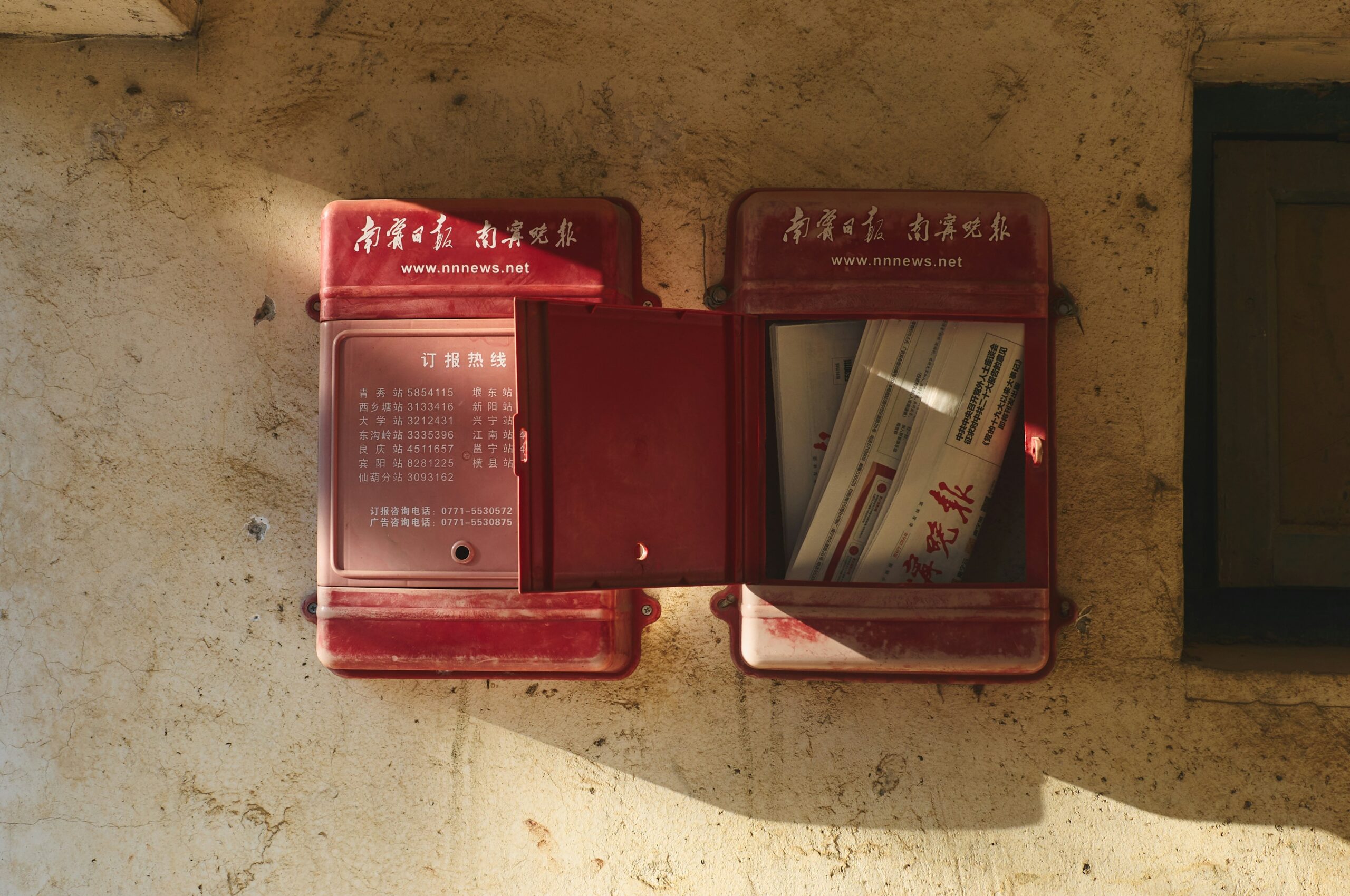 financial documents